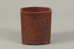 A CHINESE YIXING BRUSH POT, with mythical beasts. 11.5cms high.
