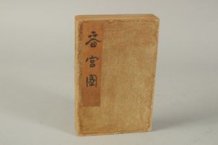 A CHINESE FOLDING EROTIC BOOK.