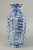 A LARGE CHINESE BLUE AND WHITE PORCELAIN 'LONGEVITY' VASE, with characters all over. 42cms high.