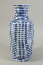 A LARGE CHINESE BLUE AND WHITE PORCELAIN 'LONGEVITY' VASE, with characters all over. 42cms high.