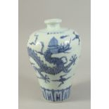 A CHINESE BLUE AND WHITE DRAGON MEIPING VASE. 29.5cms high.