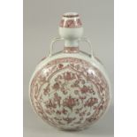 A CHINESE UNDERGLAZE RED PORCELAIN MOONFLASK. 31cms high.