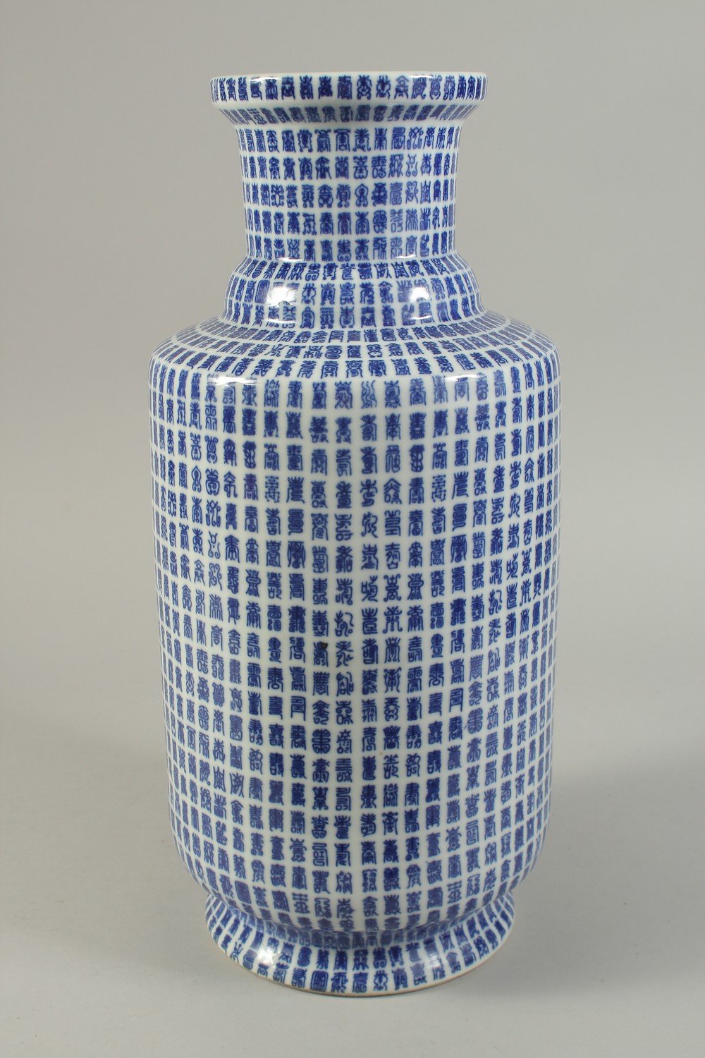A LARGE CHINESE BLUE AND WHITE PORCELAIN 'LONGEVITY' VASE, with characters all over. 42cms high. - Image 3 of 5