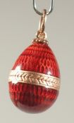 A RUSSIAN 14CT GOLD AND ENAMEL PENDANT.