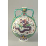 A CHINESE POLYCHROME TWIN-HANDLE DRAGON MOONFLASK VASE. 28.5cms high.