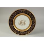 A 19TH CENTURY ROYAL BAVARIA HUTSCHENREUTHER FINE PLATE, with cobalt blue border and rich raised