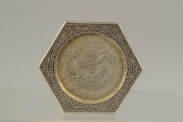 A CHINESE OCTAGONAL COIN BOX AND COVER.