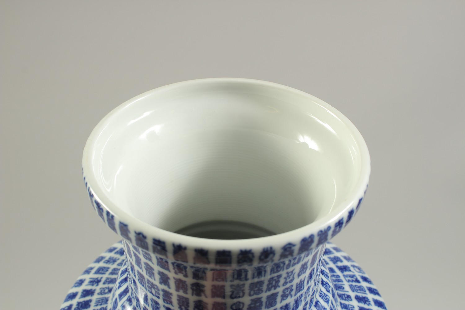 A LARGE CHINESE BLUE AND WHITE PORCELAIN 'LONGEVITY' VASE, with characters all over. 42cms high. - Image 4 of 5