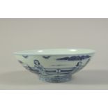 A CHINESE BLUE AND WHITE PORCELAIN BOWL, decorated with figures. 19cms diameter.