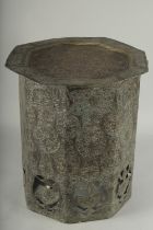A VERY RARE 18TH - 19TH CENTURY MAMLUK REVIVAL SYRIAN SILVER INLAID BRASS TABLE, 44cm high.