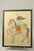 DU'L-JANAH - THE HORSE OF HOSSEIN IBN ALI, GRANDSON OF THE PROPHET: Karbala Bengal circa 1880-