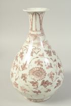 A CHINESE UNDERGLAZE PORCELAIN YUHUCHUN VASE, decorated with flower heads and vines, 33cm high.