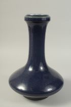 A LARGE CHINESE SACRIFICIAL BLUE PORCELAIN VASE, 37cm high.