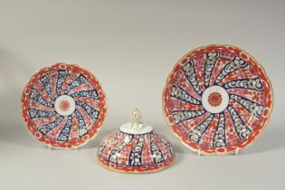 THREE PIECES OF ENGLISH PORCELAIN MADE FOR THE OTTOMAN EMPIRE, with gilded floral motif