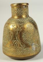 A SMALL ENGRAVED BRASS HUQQA BASE, with calligraphic panels, 8cm high.