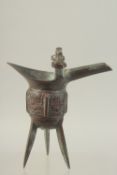 A CHINESE BRONZE ARCHAIC DESIGN JUE CUP, 18cm high.