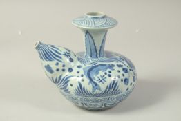 A CHINESE BLUE AND WHITE PORCELAIN EWER, painted with fish and algae, 17cm high.