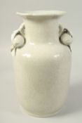 A LARGE CHINESE CRACKLE GLAZE TWIN HANDLE VASE, the handles moulded as fruits, 34.5cm high.