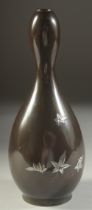 A FINE JAPANESE MEIJI PERIOD SIGNED DOUBLE GOURD BRONZE VASE, inlaid with silver leaves, signed to