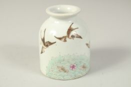 A CHINESE PORCELAIN WATER POT, painted with birds and fish, the base with character mark and wax