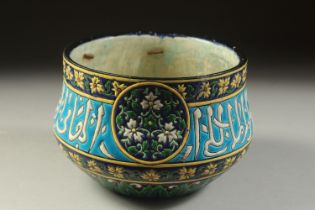 A FINE 19TH CENTURY FRENCH ORIENTALIST LONGWY ENAMEL PAINTED BOWL, with Arabic calligraphy, 14.5cm