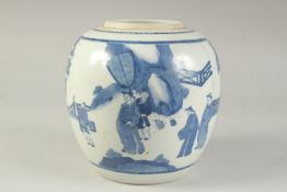 A CHINESE BLUE AND WHITE PORCELAIN JAR -possibly Kangxi period, decorated with two panels