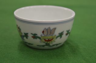 A small Chinese Doucai style porcelain bowl.