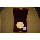 A Kuwait Armed Forces presentation medallion, boxed.