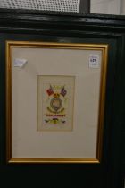 An embroidered Surrey Yeomanry card framed and glazed.