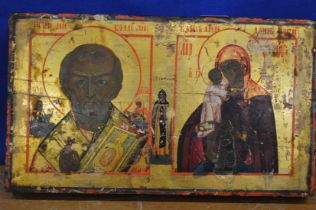 A 19th century Russian icon showing various images.