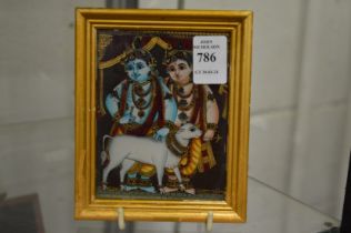 An unusual Indian miniature painting of two figures with a dog.