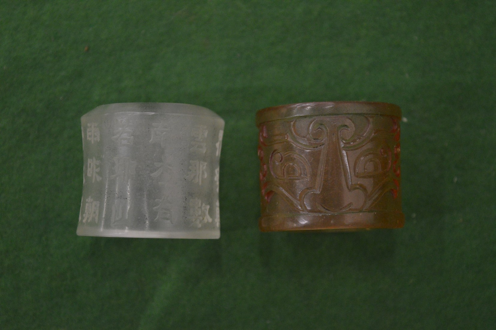 Two archers rings.