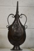 A good Islamic pear shaped brass pouring vessel.