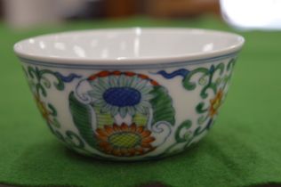 A small Chinese Doucai style porcelain bowl.