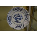 A Chinese blue and white dish.