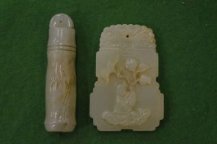 Two Chinese carved jadeite pendants.