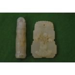 Two Chinese carved jadeite pendants.