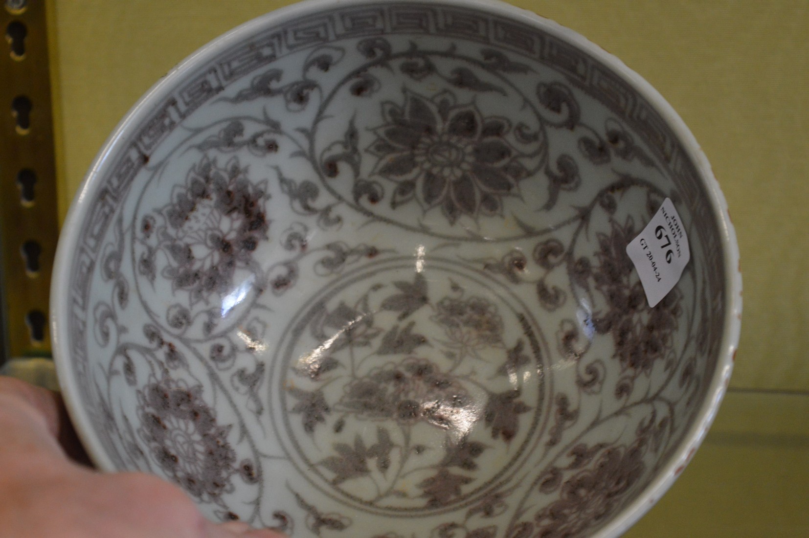 A Chinese circular bowl with floral decoration. - Image 2 of 3