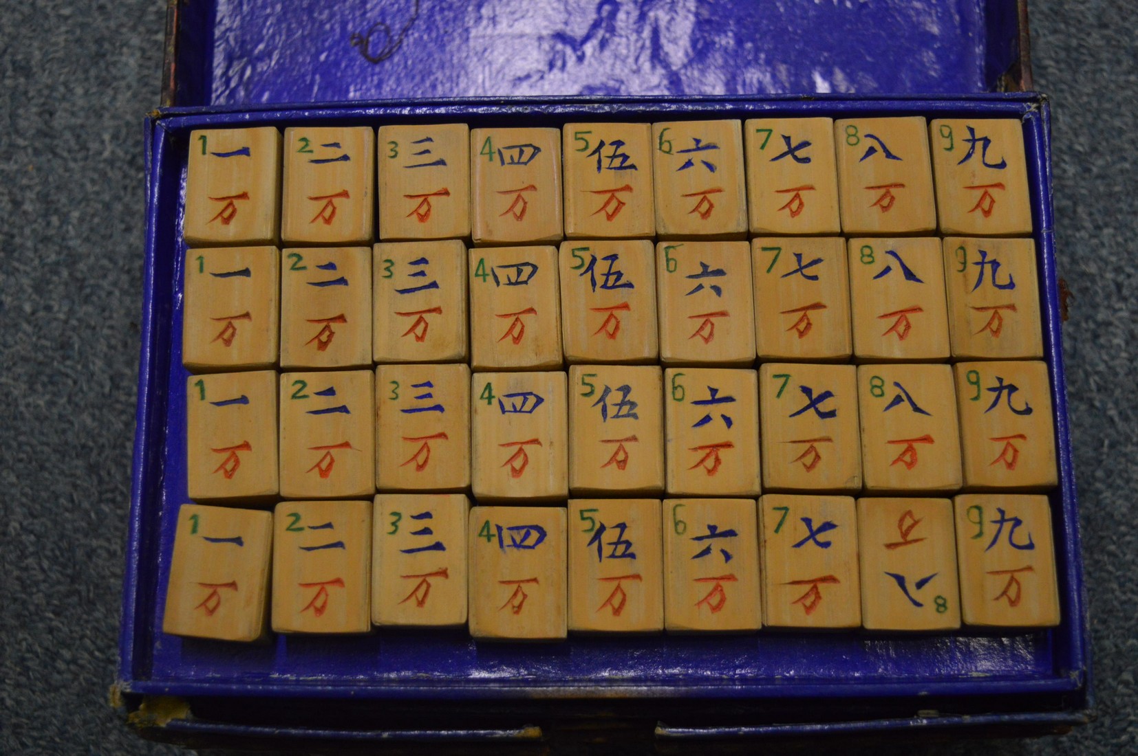 A Mahjong set. - Image 2 of 7