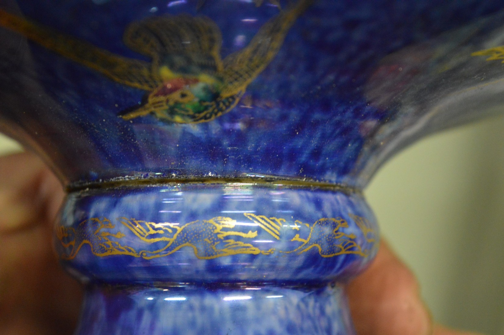 A large Wedgwood lustre ware pedestal bowl (foot rim repaired). - Image 4 of 5