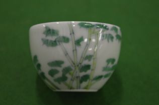 A small Chinese Doucai style porcelain bowl.