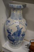 A large Chinese blue and white vase.