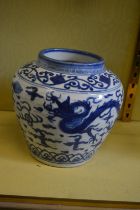 A large Chinese blue and white jar.