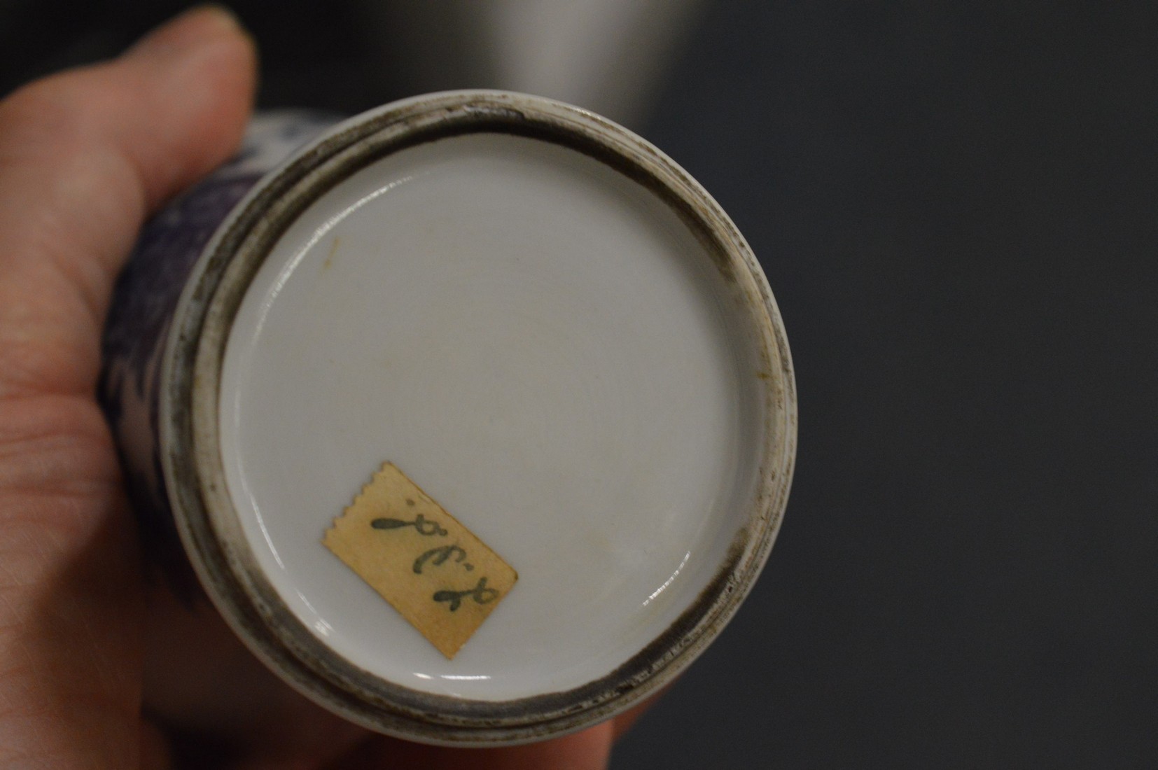 A Chinese blue and white baluster shaped vase and two tea bowls. - Image 4 of 6