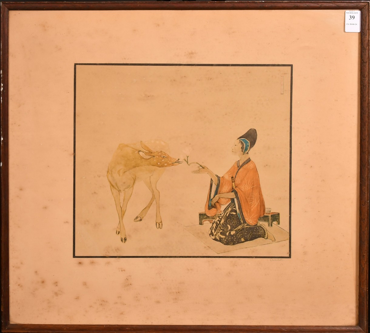 After Orovida Pissarro, lady feeding a young deer, signed in pencil by the artist and with Fine - Image 2 of 4