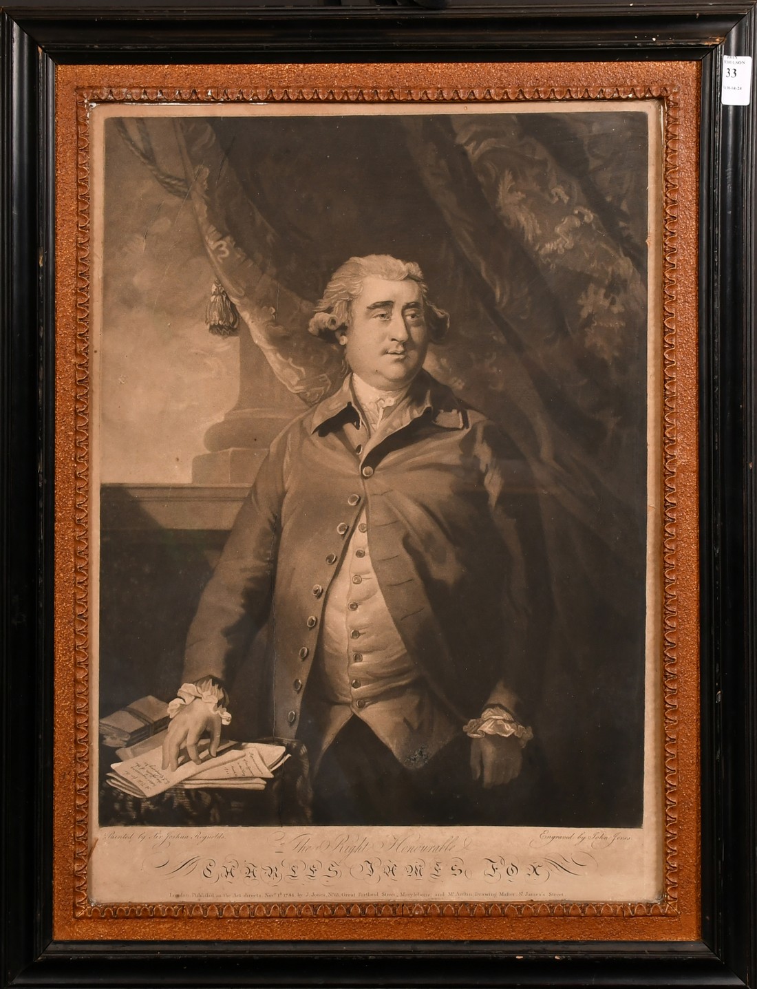 John Jones after Sir Joshua Reynolds, 'Charles James Fox', 18th Century mezzotint engraving, image - Image 2 of 3