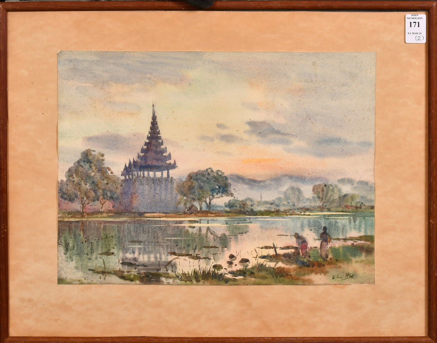 Burmese School, Mid-20th Century, 'Approaching Rangoon', and 'Mandalay Fort', a pair of - Image 2 of 6