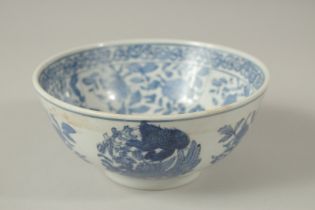 A CHINESE PORCELAIN BLUE AND WHITE CIRCULAR BOWL. Mark in blue. 14cms diameter.