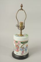 A CHINESE PORCELAIN TEA JAR LAMP painted with figures. 40cms high including fittings.