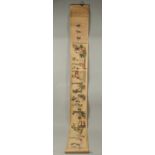 AN EROTIC CHINESE SCROLL.